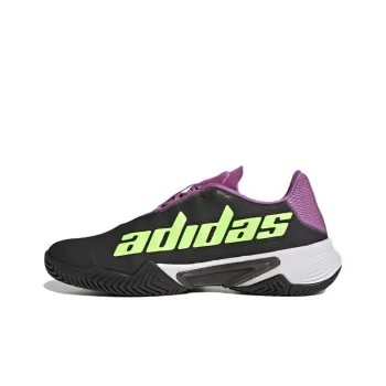 Barricade Adidas 'Carbon Pulse Lilac'