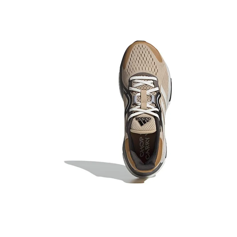 Adidas Solarcontrol Running 'Beige' Women's-3