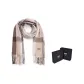 Brown (Gift Box Set)