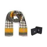 Gray Green Yellow (Gift Box Set)