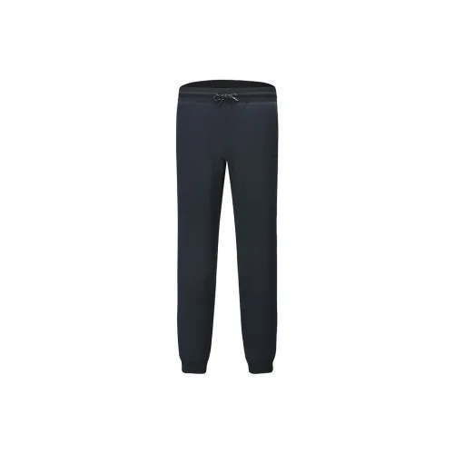 TOREAD Knitted Sweatpants Men