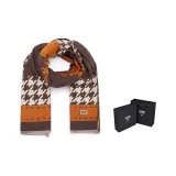 Coffee Orange (Gift Box Set)