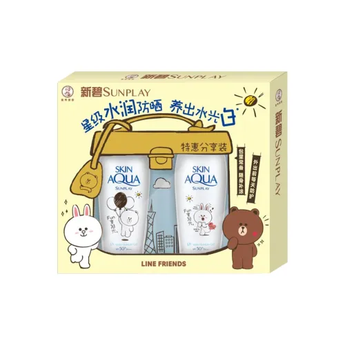 SUNPLAY 자외선 차단 크림 자외선 차단 남녀공용