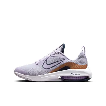 Nike Air Zoom Arcadia 2 'Barely Grape Metallic Copper' Gs