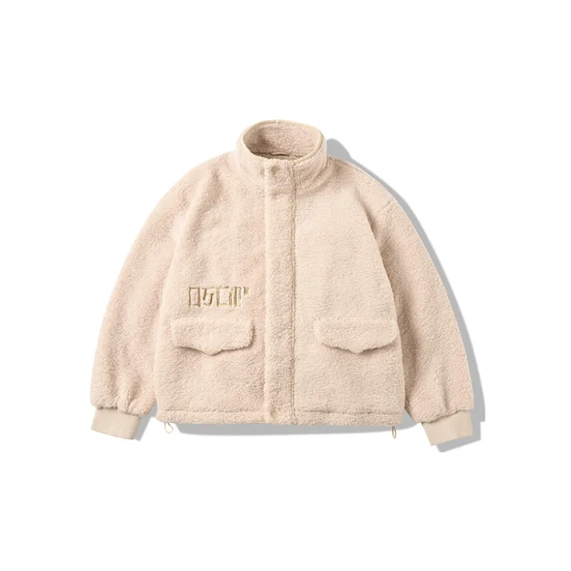 OSCill FW22 Puffer Jacket Unisex Ecru-1