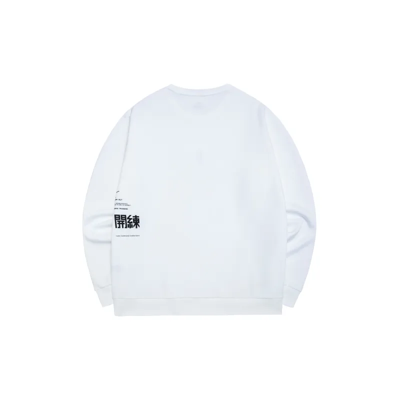 Erke Sweatshirts Men True White-1
