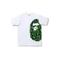 White Green