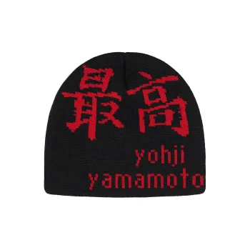 Supreme Yohji Yamamoto Beanie