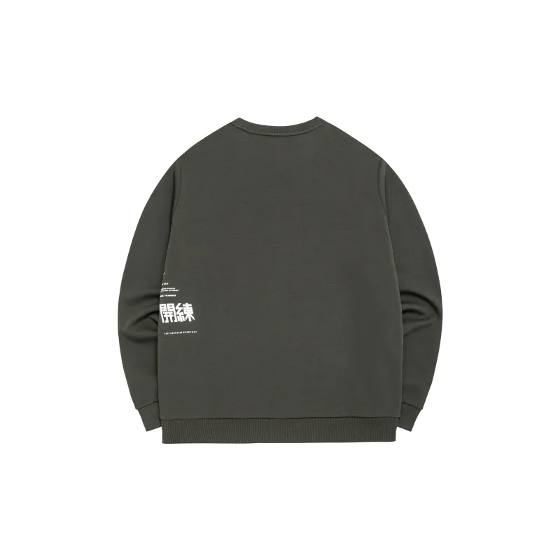 Erke Sweatshirts Men Rain Green-1