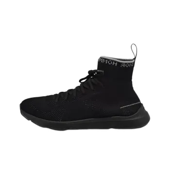 DIOR Technical Knit 'Black