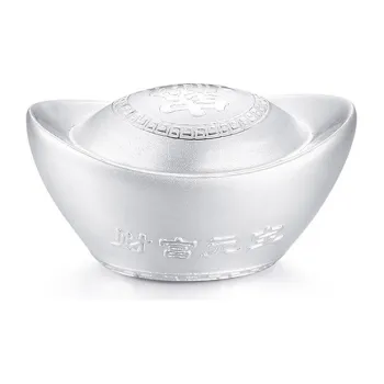 GIFU 999 Fine Silver Yuanbao Unisex