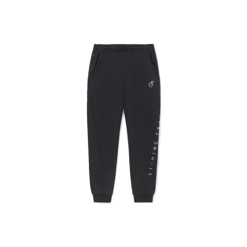 LINING Training Series Knitted Sweatpants Women's Black