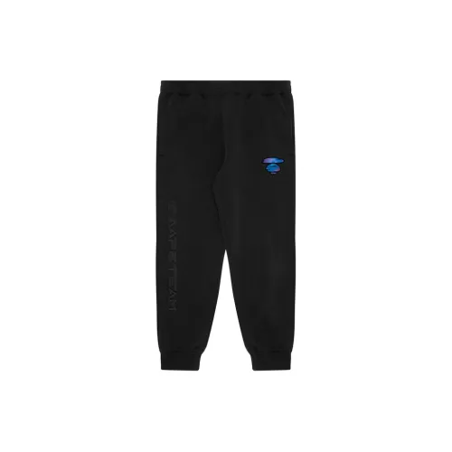 Aape Knitted Sweatpants Men