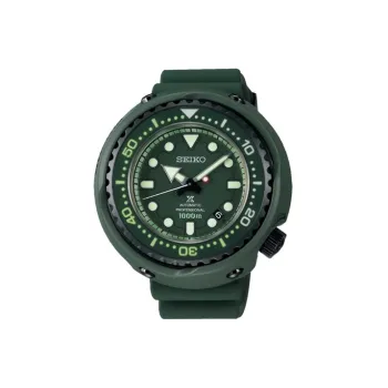 SEIKO Men Prospex Watch