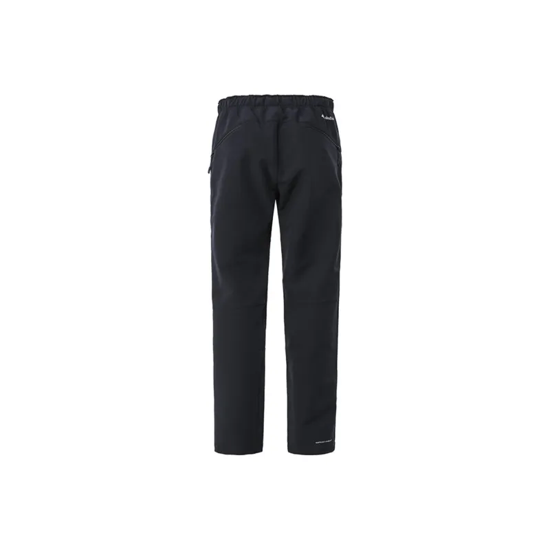 Columbia Windbreaker Pants Men Black-1