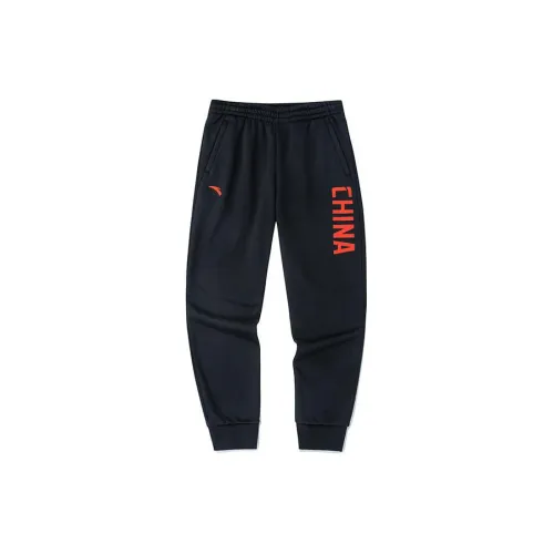 ANTA Variety Training Collection Knitted Sweatpants Men Black