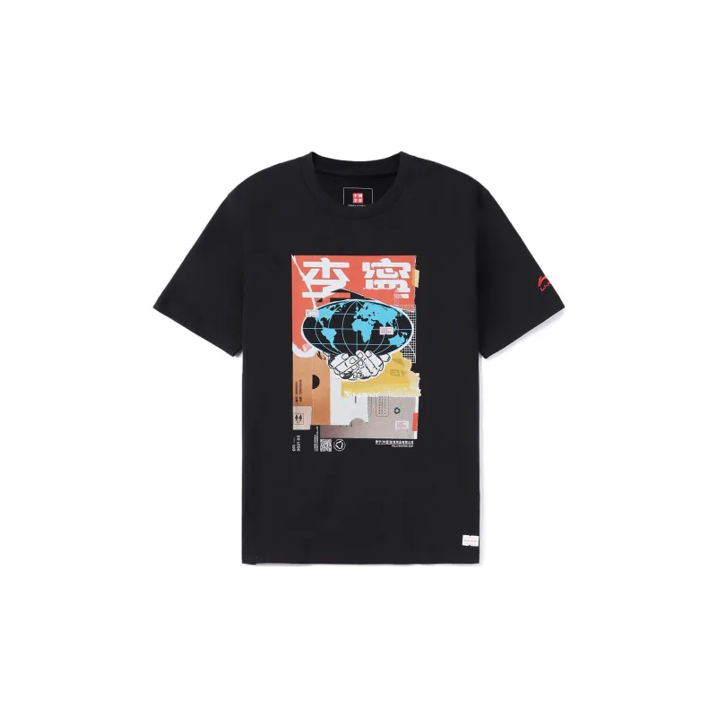 LiNing Wade Collection T Shirt Men's Black-0