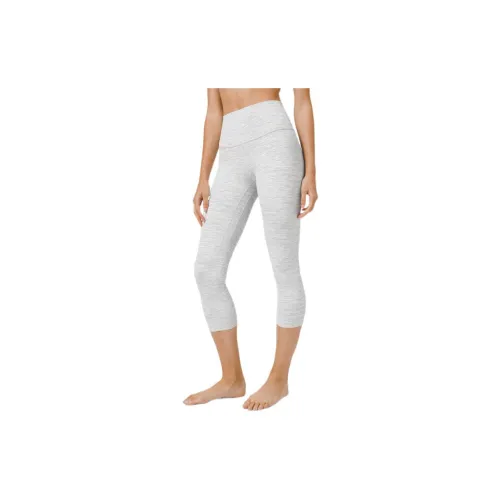 Lululemon Align™ Series Knitted Sweatpants Women's Gray White