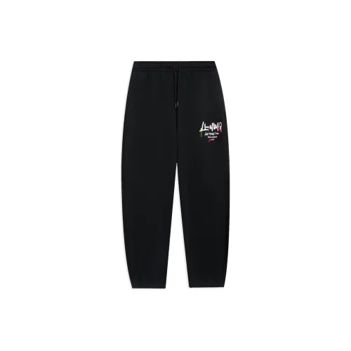 LINING Sports Life Collection Knitted Sweatpants Men Black