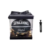 Gift Box Set+Pump