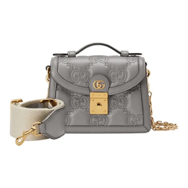 GUCCI GG Matelassé Leather Lock Controller Bag Shoulder Bag Crossbody Bag Small Size Women's Gray-2
