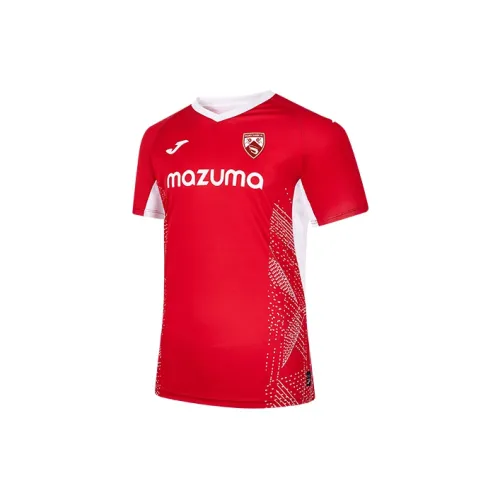 Joma Soccer Jerseys Men Red