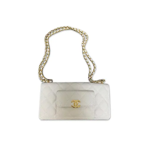 CHANEL WOC Cow Leather 2 in 1 Wallet On Chain Crossbody Bag, Shoulder Bag Women's White