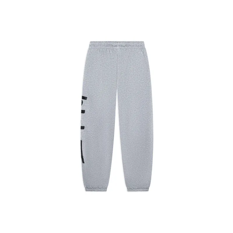 LiNing Sports Life Collection Knitted Sports Pants Men's Heather Gray-1