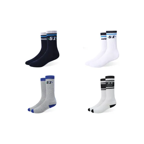 Guuka Unisex Mid-Calf Socks