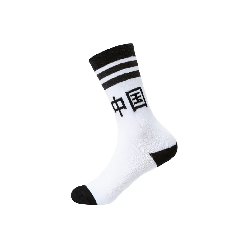 Erke Men Knee-high Socks-2