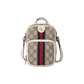 GUCCI Ophidia Monogram Messenger Crossbody Bag Male Beige