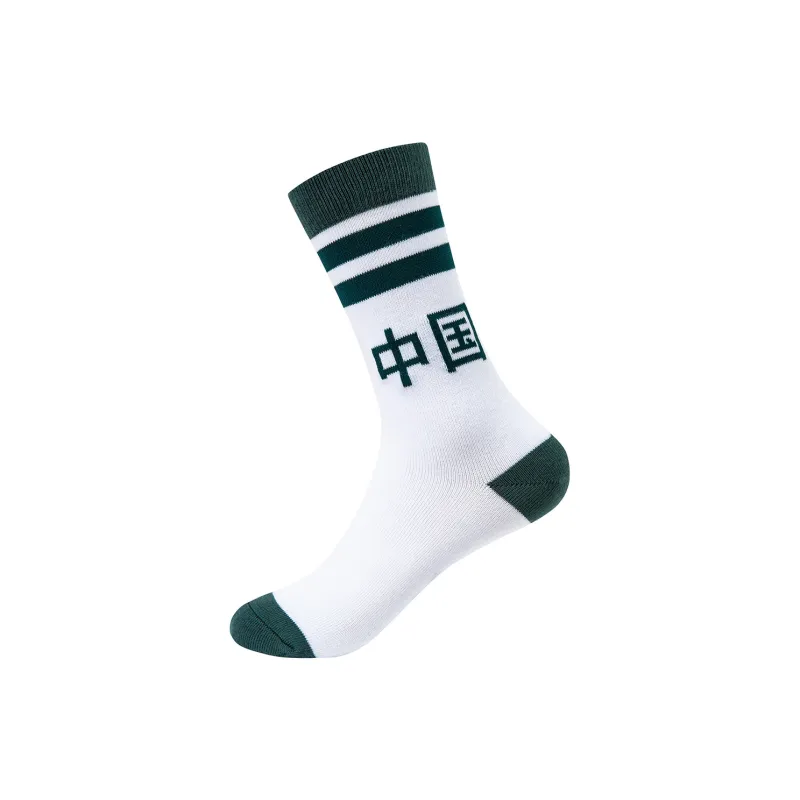 Erke Mid-Calf Socks Women's 1 Set Of 3 Pack-3