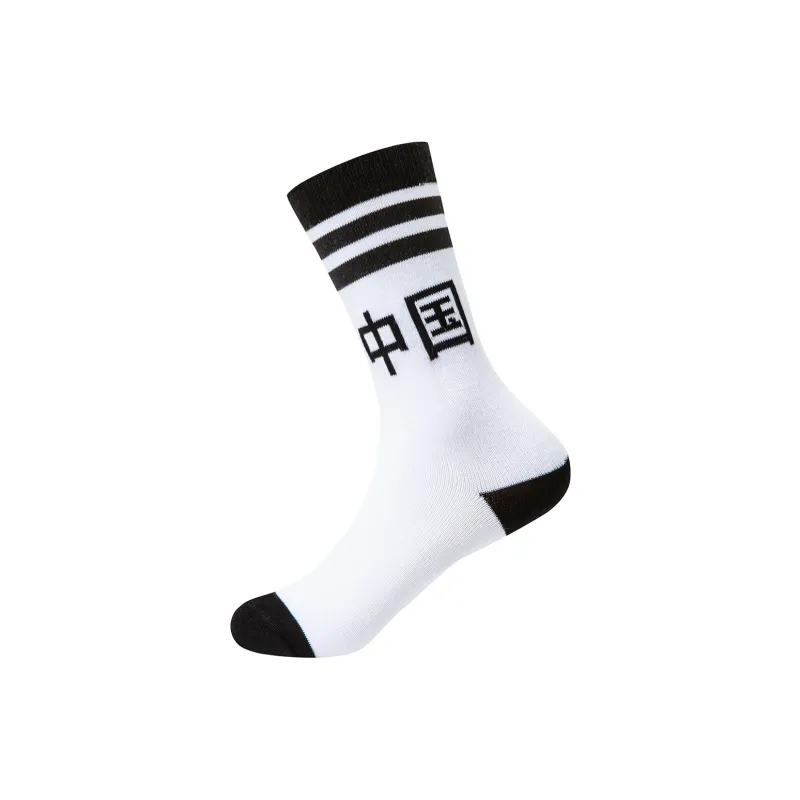 Erke Mid-Calf Socks Women's 1 Set Of 3 Pack-2