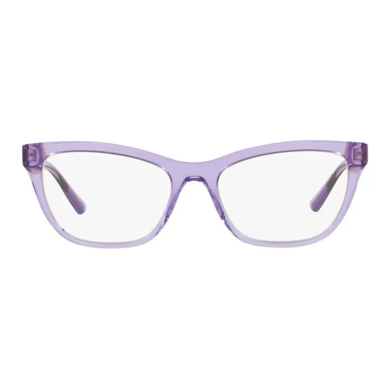 VERSACE Plate And Metal Frame Rectangular Sunglass Women's Light Purple-0