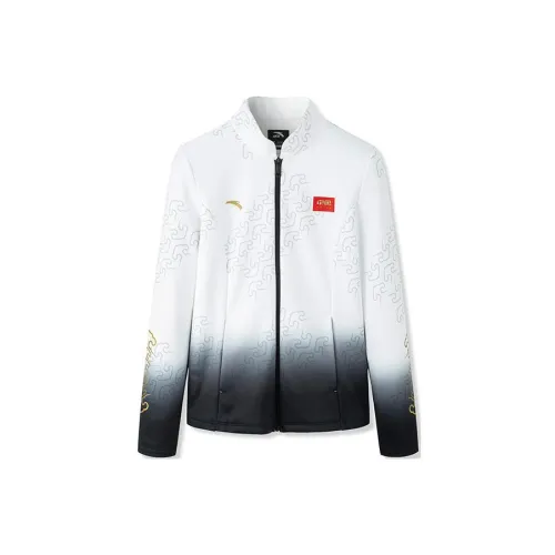 ANTA Variety Training Collection Jackets Women's White