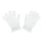 MG-9001 White