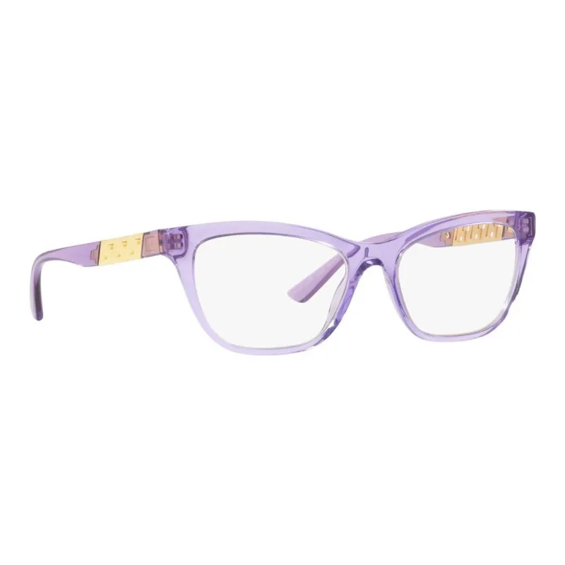 VERSACE Plate And Metal Frame Rectangular Sunglass Women's Light Purple-1
