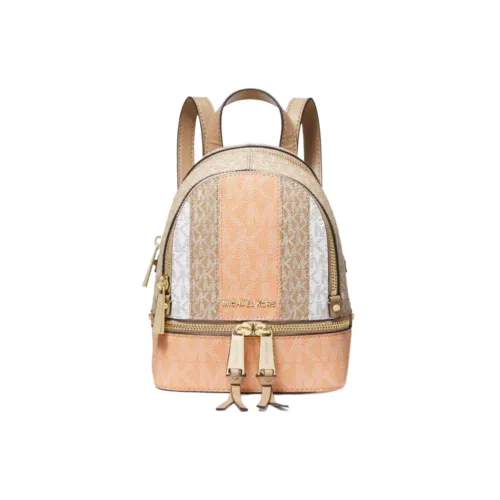 MICHAEL KORS Rhea Zip Coated Canvas Backpack Extra Small Women's Muskmelon Orange