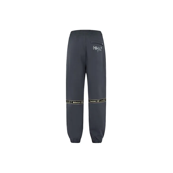 EVISU Knitted Sports Pants Men's Dark Charcoal-1