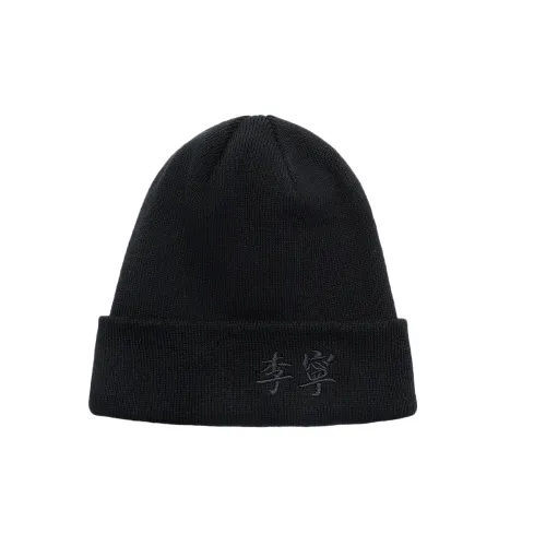 LiNing Sportlife Beanies Unisex