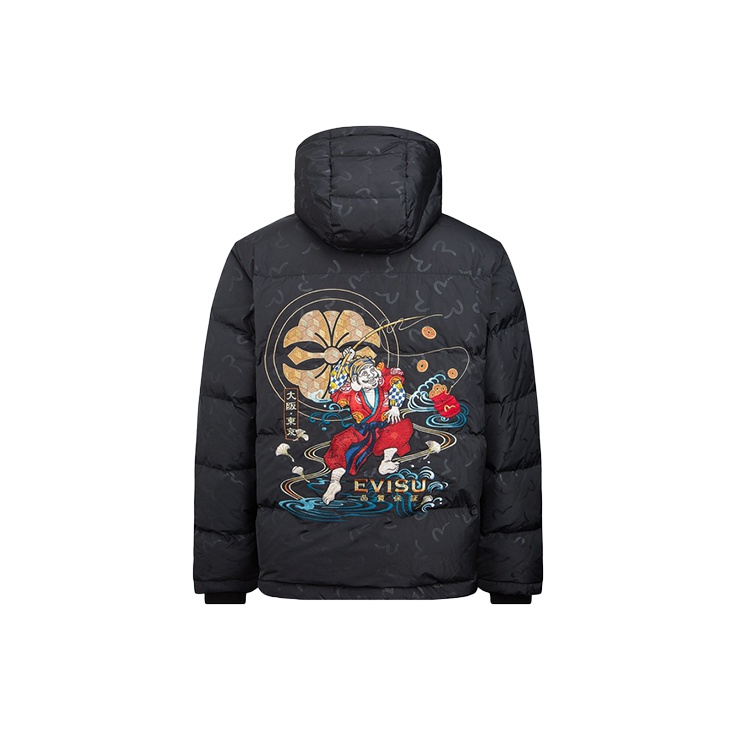 ブラシストローク大黒プリントリラックスフィットフーディー – EVISU