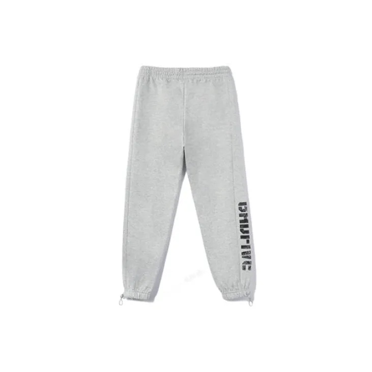 LiNing Basketball Collection Knitted Sports Pants Men's Gray-1