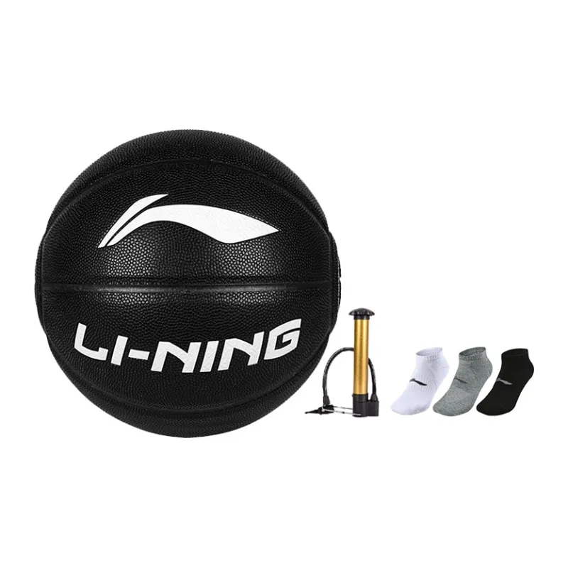 LiNing Badfive PU Basketball Black Size 7 Ball Training Competition Unisex-28