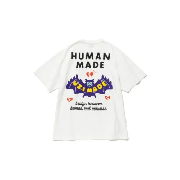 HUMAN MADE Uzi Made #1 T Shirt