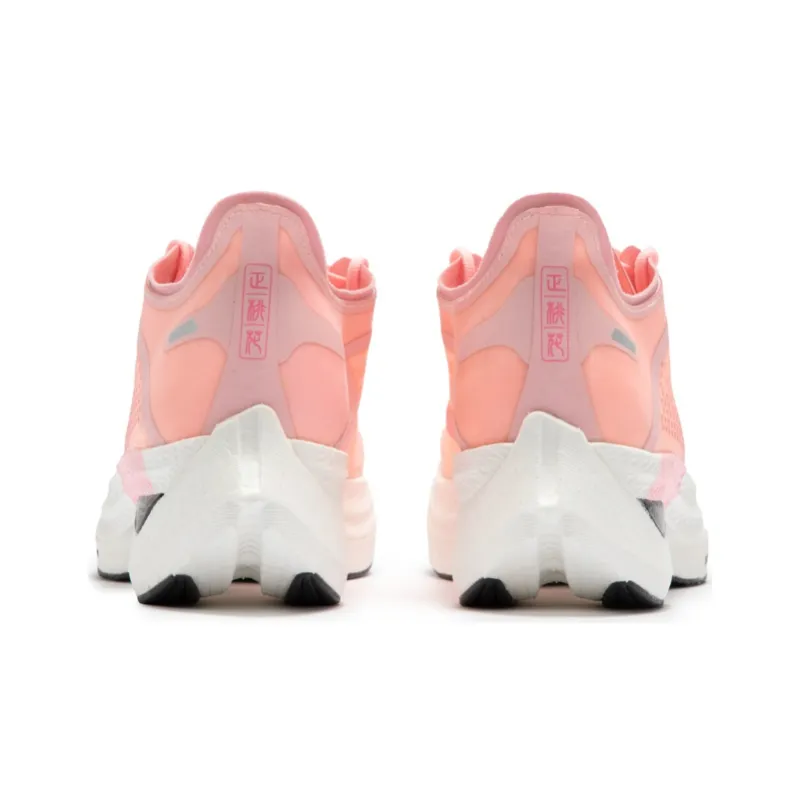 361° Speeding Cushioning, Slip Resistant, Abrasion Resistant, Lightweight, Rebound Low Top Running Shoes Men's Pink-4