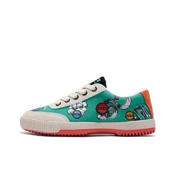 ADM x Feiyue Abrasion Resistant Low Top Skateboard Shoes Unisex Green