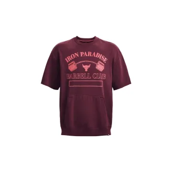 Under Armour T Shirts Men Red