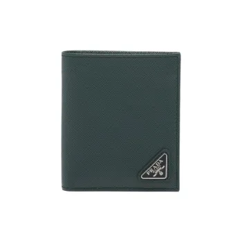 PRADA Saffiano Leather Wallet Men's Emerald Green