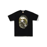 Black Green