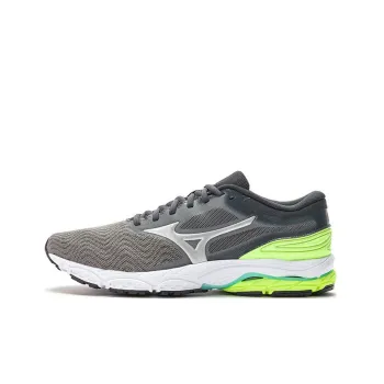 Mizuno Wave Prodigy 4 'Grey Green'
